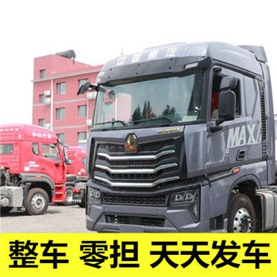 汕頭到孟村回族自治縣物流專線