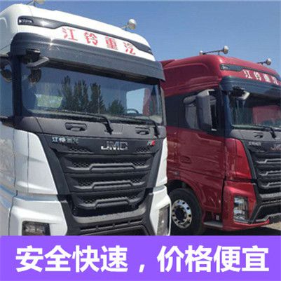 惠州到陽(yáng)春市貨運(yùn)公司