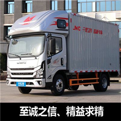 陽江到臺北大安區(qū)貨運(yùn)公司