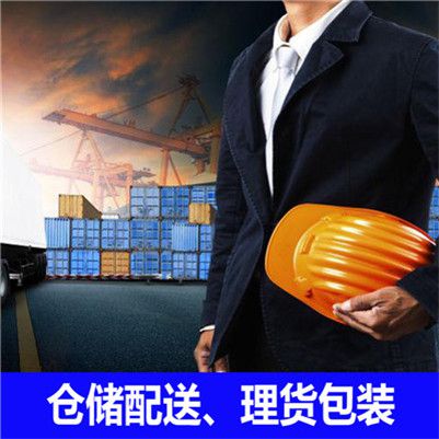 珠海到沙灣市貨運(yùn)公司