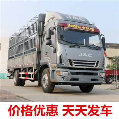 珠海到昭通彝良縣貨運(yùn)公司