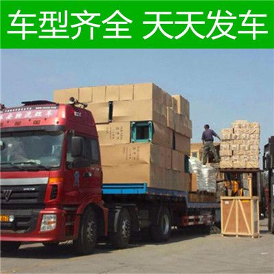 珠海到珠?；莩菂^(qū)物流專線