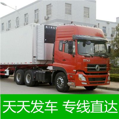 惠州到唐山曹妃甸區(qū)物流專線