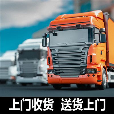 深圳到京山市物流專線