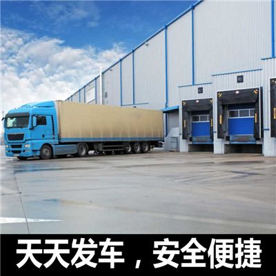 陽(yáng)江到高雄鹽埕區(qū)物流專線