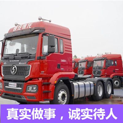 梅州到三沙西沙區(qū)物流公司