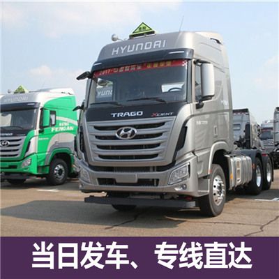 韶關到臺南左鎮(zhèn)區(qū)貨運公司