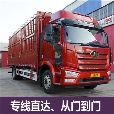 潮州到撫州南豐縣物流公司