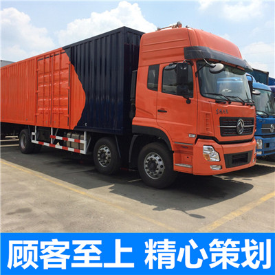 惠州到安陽(yáng)貨運(yùn)公司-惠州物流到安陽(yáng)
