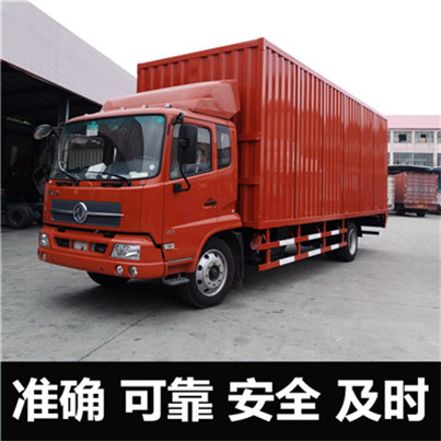 深圳到鄂爾多斯東勝區(qū)物流公司-貨運(yùn)價(jià)格-深圳到鄂爾多斯東勝區(qū)物流專線