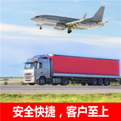 清遠(yuǎn)到廈門湖里區(qū)物流專線-清遠(yuǎn)到廈門湖里區(qū)貨運(yùn)公司