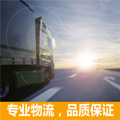 深圳到長(zhǎng)沙轎車(chē)運(yùn)輸