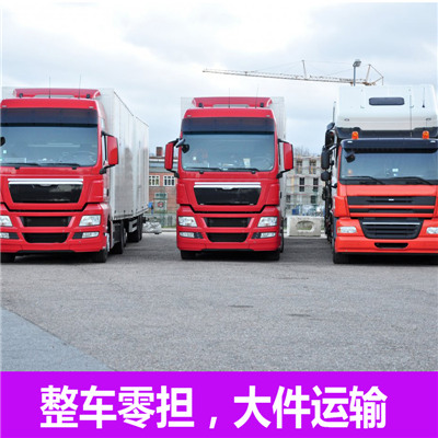 汕頭到昆明物流專線-汕頭到昆明貨運價格-物流公司電話